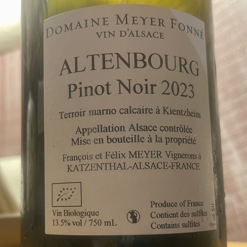 wine label verso