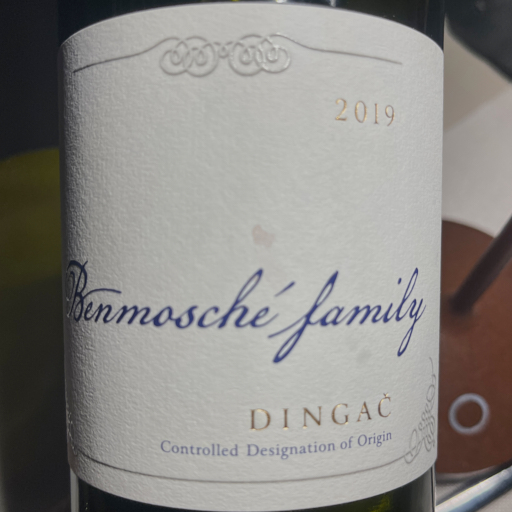 wine label recto